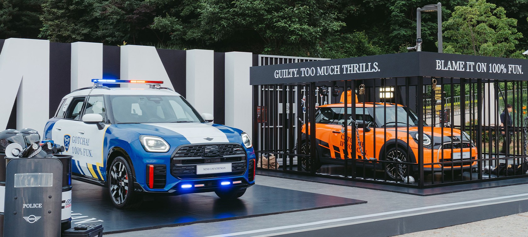 MINI 2026 무한도전 RUN.